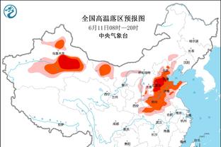 药厂飞翼❗23岁弗林蓬21场7球8助？身价5000万解约金4000万❗