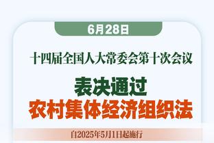 防守大闸！迪萨西本场数据：16次解围3次封堵射门，获评7.2分