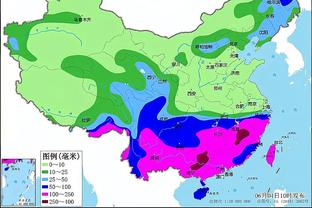 新利体育app怎么样截图1