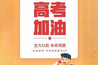 意媒：阿姆拉巴特冬窗不会转会，曼联不买断他也很难留在佛罗伦萨