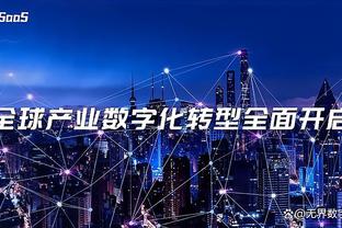 本季森林狼7次限制对手得分不过百&命中率不足4成 有13队未曾做到