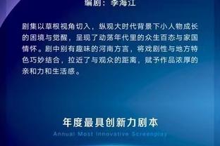 开云电子入口官网首页登录截图4